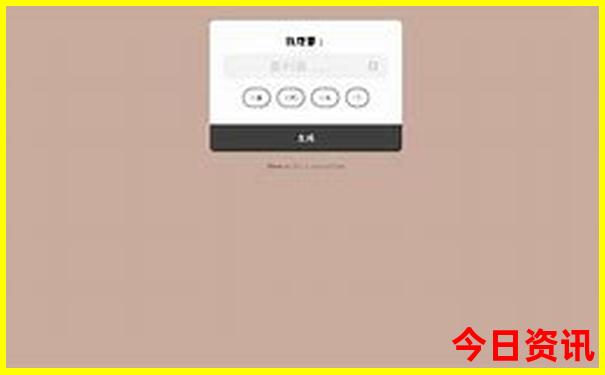八月份去北京热吗