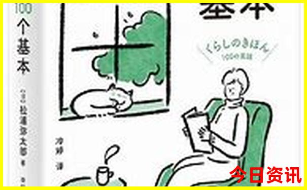 这个季节去哪旅游最好国内