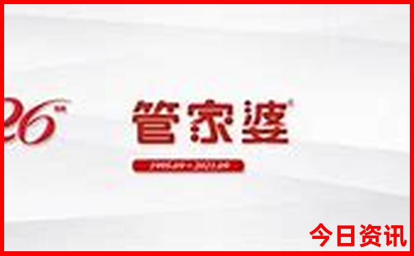 盘山风景区旅游攻略